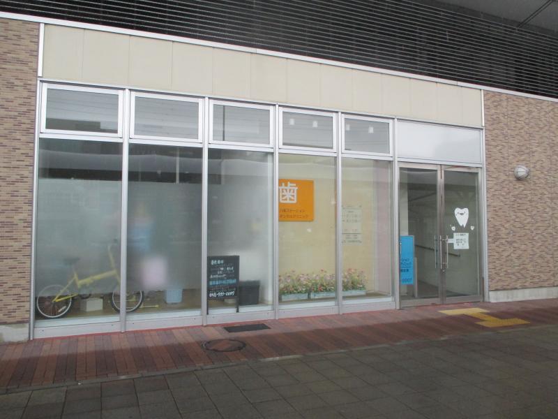 ドクターマップ 八潮ステーションデンタルクリニック 八潮市大瀬