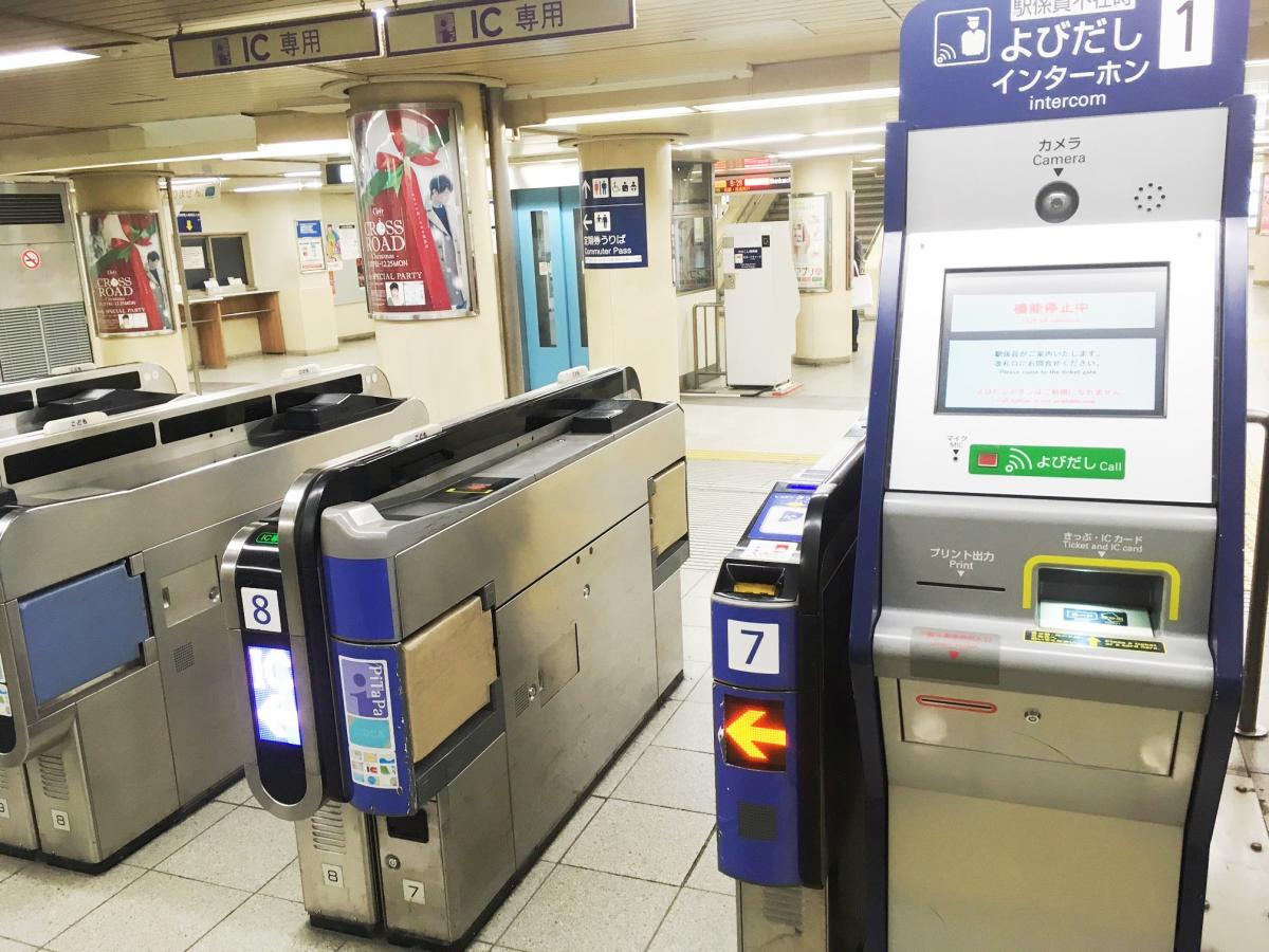 ユキサキナビ】神戸三宮駅（神戸市中央区雲井通）