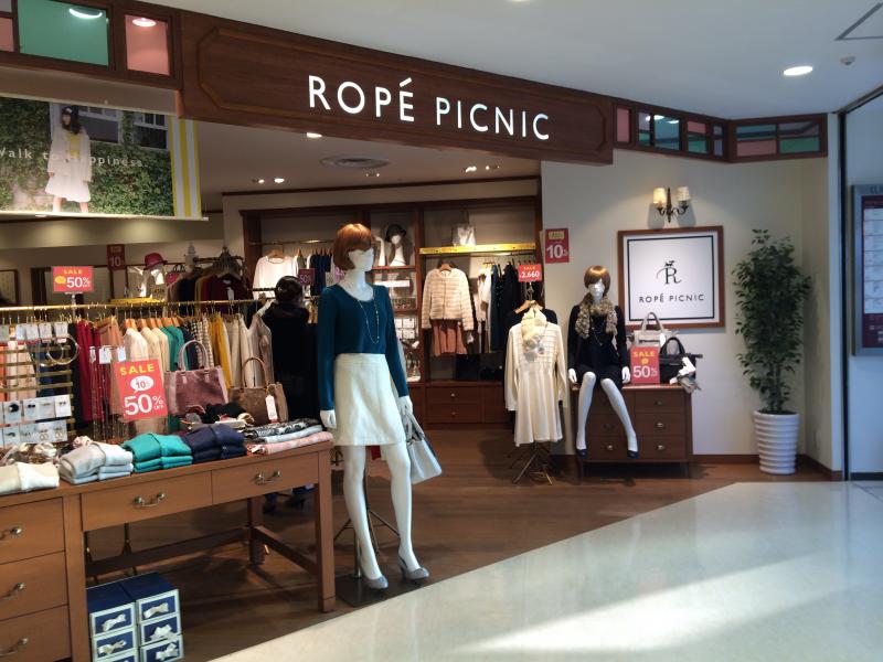 マーケットピア ロペピクニック ルミネ大宮店 さいたま市大宮区錦町