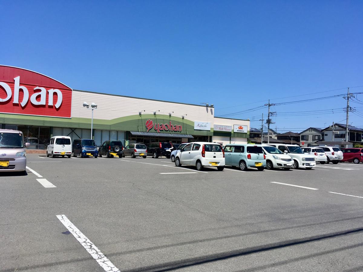 マーケットピア ヤオハン壬生おもちゃのまち店 下都賀郡壬生町幸町