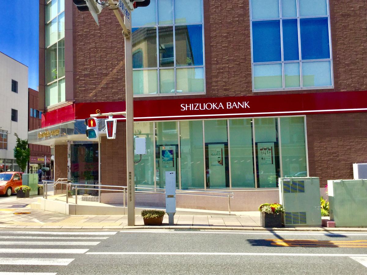 【バンクマップ】静岡銀行中島支店(三島市本町) 【バンクマップ】静岡銀行中島支店(三島市本町)