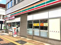 スタディピア 国際トータルファッション専門学校 新潟市中央区 の周辺施設写真一覧 1ページ