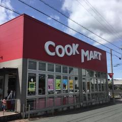 ホームメイト リサーチ 豊橋市の生活施設一覧