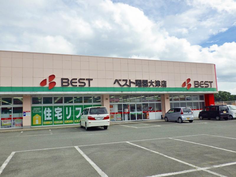 マーケットピア ベスト電器 大津店 菊池郡大津町大津