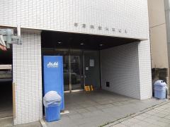 保険の玉手箱 共栄火災海上保険株式会社 甲府支社 甲府市 周辺の生活施設情報