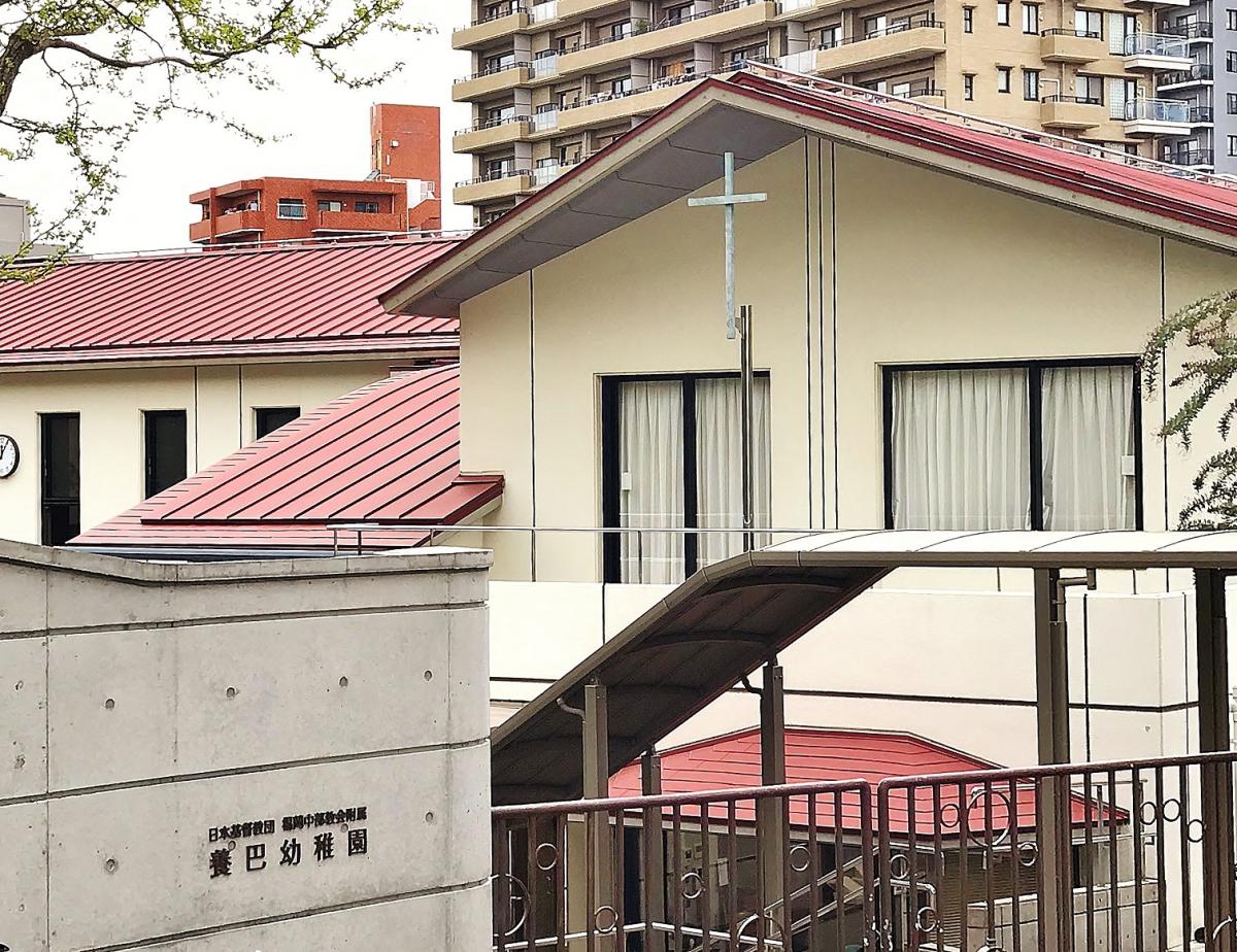 スタディピア 養巴幼稚園 福岡市中央区 周辺の生活施設情報