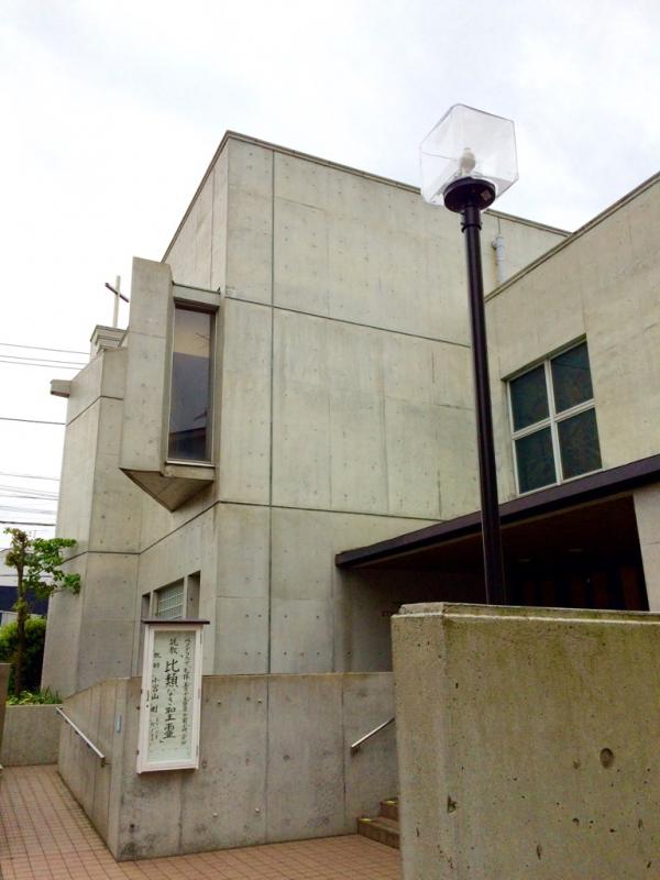 旅探 たびたん 日本キリスト教団 逗子教会 逗子市逗子