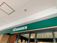 ユキサキナビ 青葉台駅 横浜市青葉区 の周辺施設写真一覧 1ページ