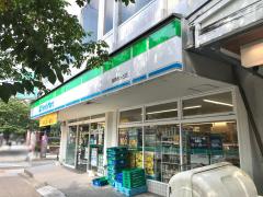 マーケットピア ファミリーマート 聖蹟桜ヶ丘店周辺の生活施設情報