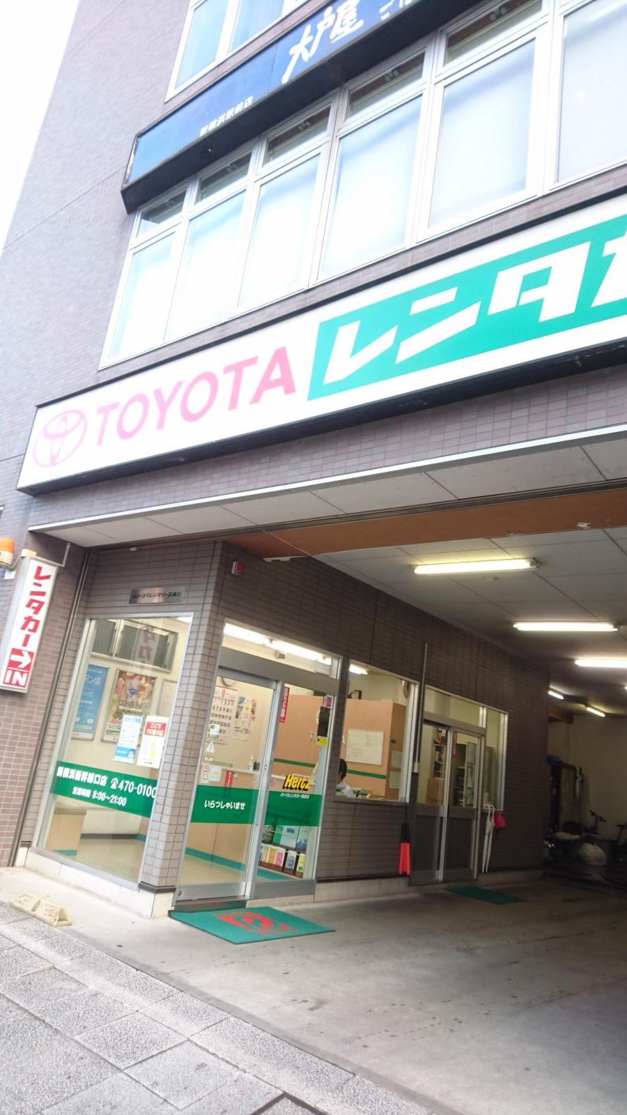 ビッグカンパニー】トヨタ自動車（豊田市）の投稿写真一覧(23ページ)