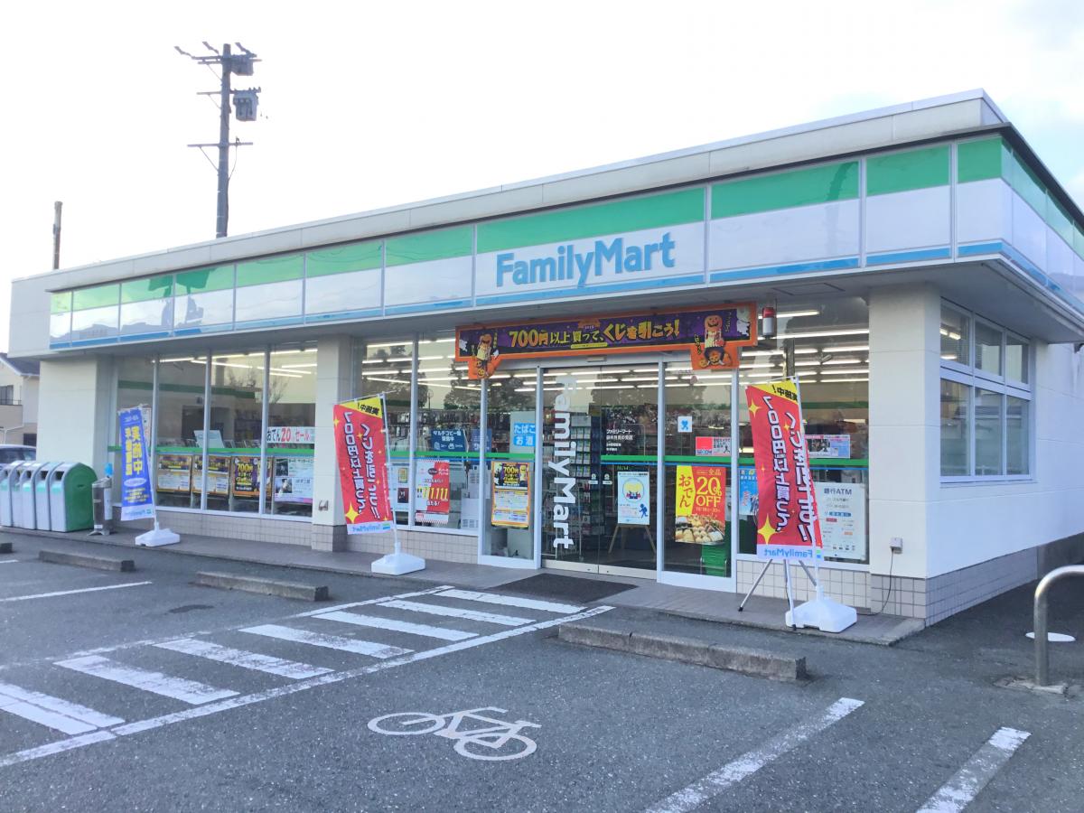 マーケットピア ファミリーマート 袋井月見の里店 袋井市上山梨