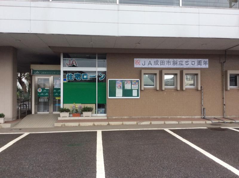 ドクターマップ 鶴岡歯科医院 印旛郡酒々井町 周辺施設 口コミ 写真 動画