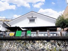 旅探 たびたん 禅昌寺