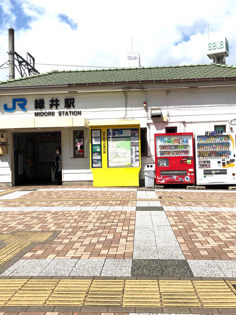 ユキサキナビ 緑井駅のコメント一覧