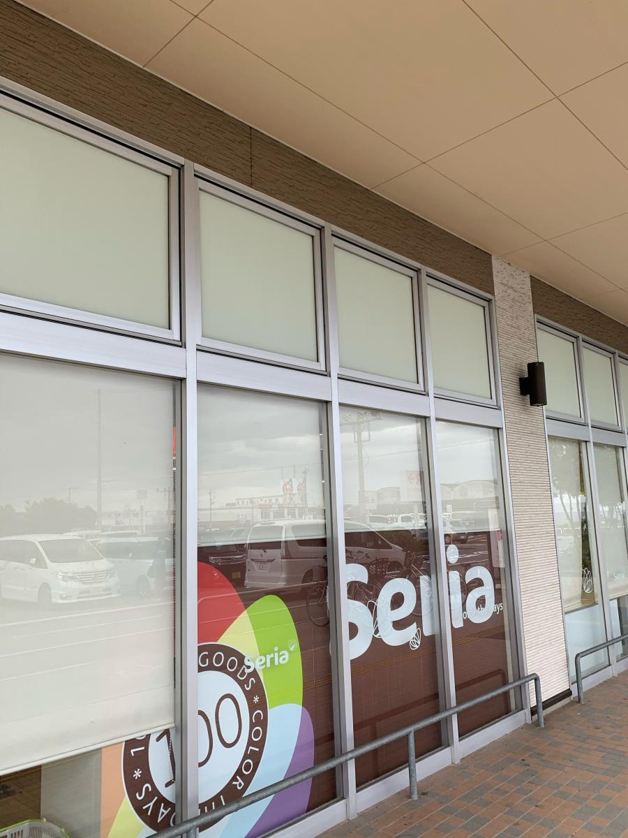 マーケットピア ｓｅｒｉａ イオンタウン東加古川店 加古川市平岡町土山