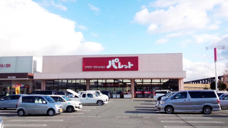 マーケットピア パレット 加古川店 加古川市米田町船頭