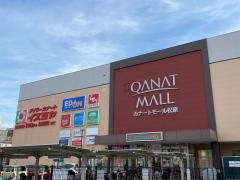 ホームメイト ホームメイトfc松原店 株式会社リビングマネジメント 不動産会社検索