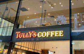 ユキサキナビ 梅田駅 大阪市北区 の周辺施設写真一覧 13ページ