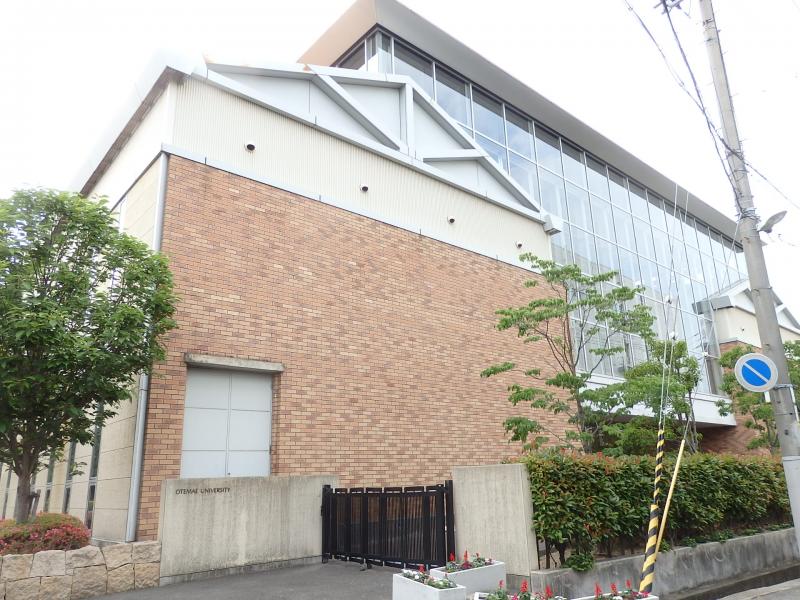 スタディピア 大手前大学いたみ稲野キャンパス 伊丹市稲野町