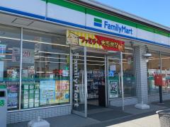 マーケットピア ファミリーマート 阿久比植大店 知多郡阿久比町植大