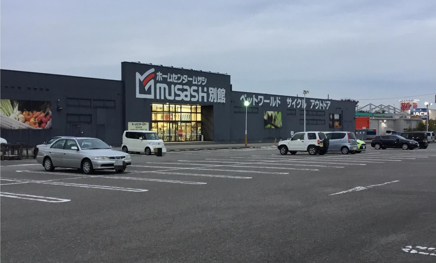 マーケットピア ホームセンタームサシ金沢南店 野々市市新庄