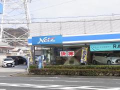 マーケットピア】テイクアウトエックス大東店(大東市南新田)
