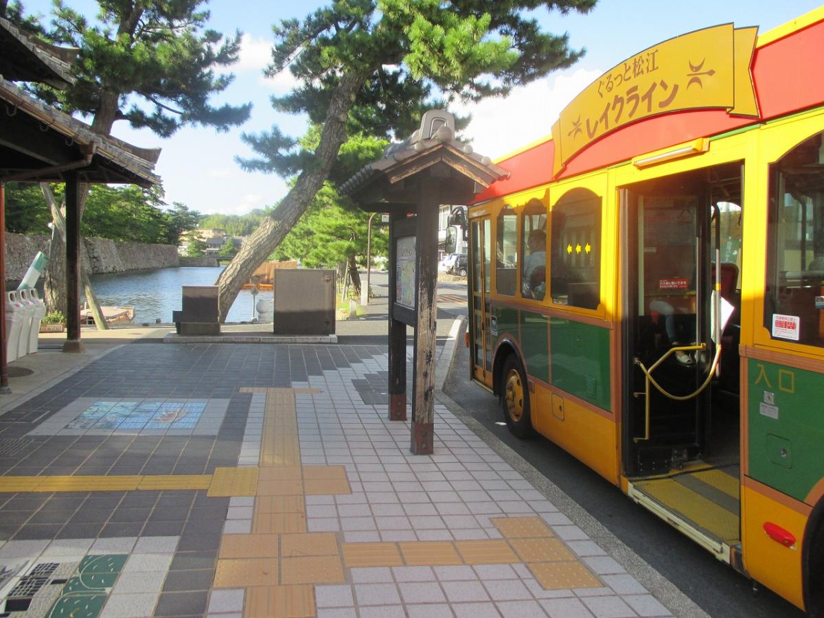 ユキサキナビ 大手前堀川遊覧船乗場 バス停留所