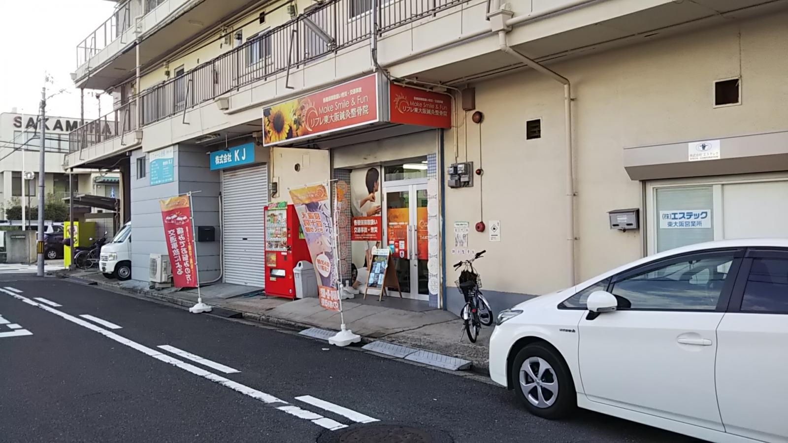 マーケットピア 周辺施設の口コミ 写真 動画 菱江ショッピングプラザ