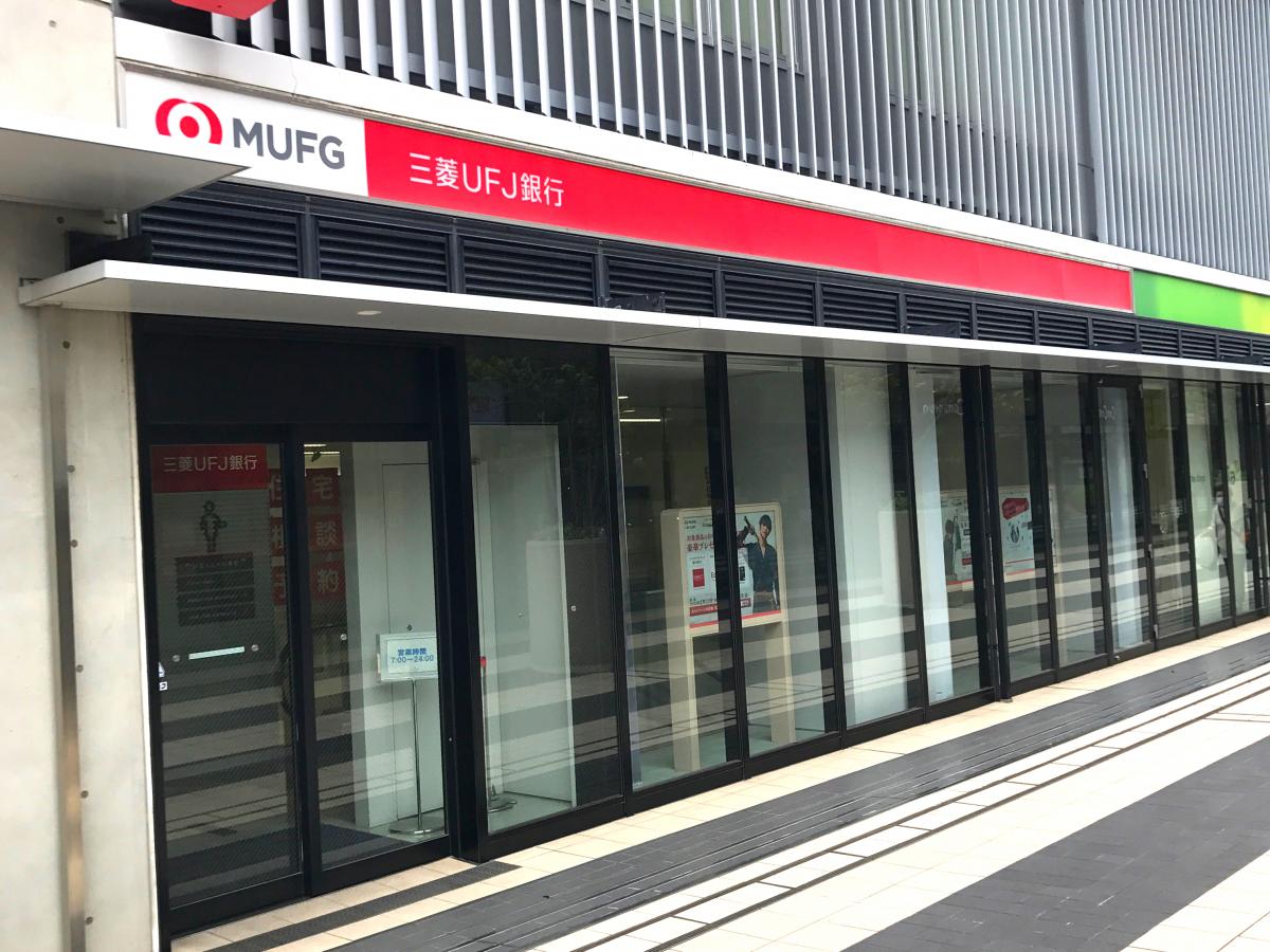 バンクマップ 三菱ｕｆｊ銀行高槻支店 高槻市白梅町
