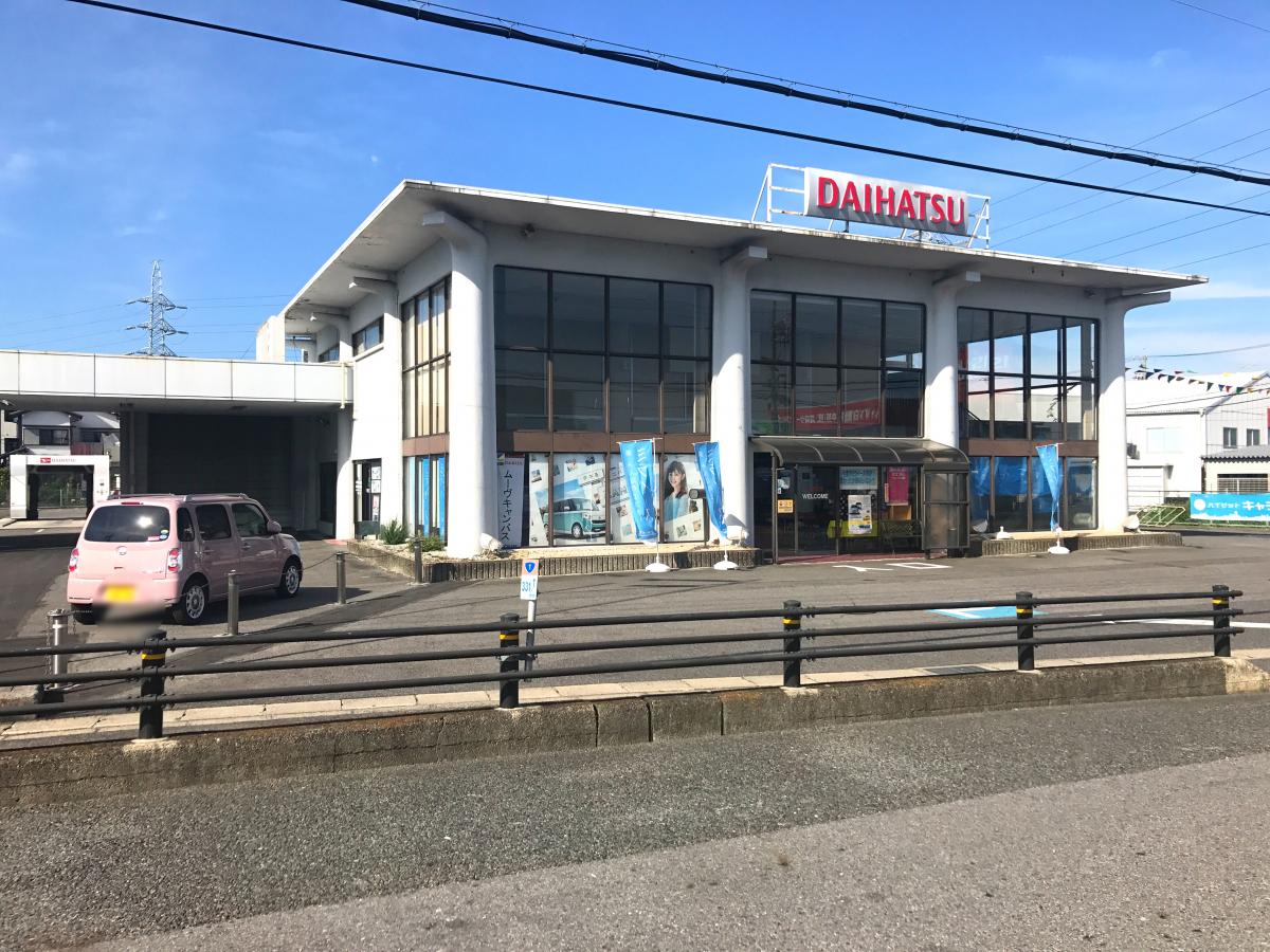 マーケットピア 三河ダイハツ岡崎店 岡崎市宇頭町