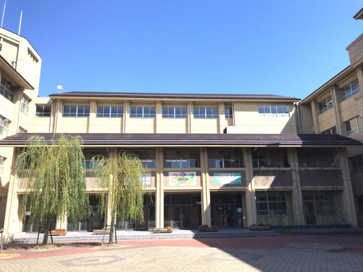 草津市立玉川中学校／ホームメイト