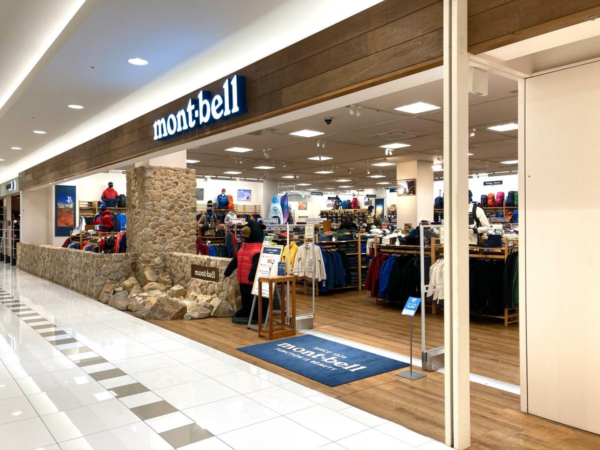 マーケットピア イエローハット イオンモール鈴鹿店 鈴鹿市 周辺施設 口コミ 写真 動画