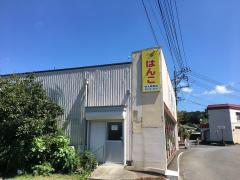 マーケットピア ａコープ 東串良店 肝属郡東串良町岩弘