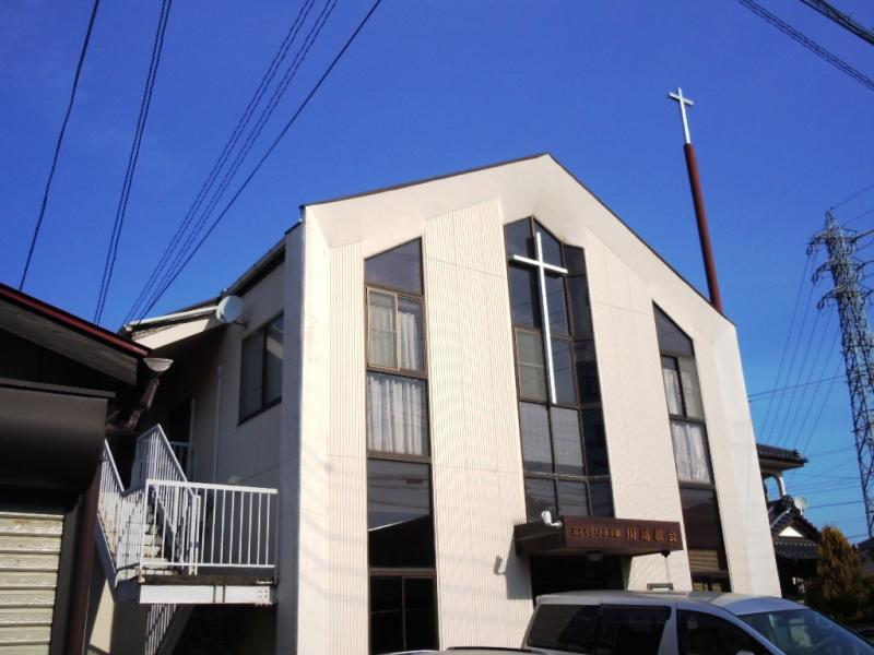 旅探 たびたん 日本キリスト改革派 川越教会 川越市仙波町