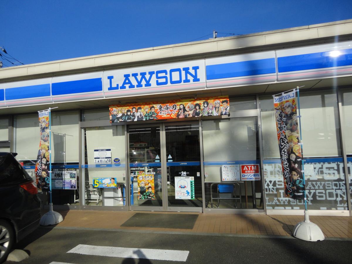 ローソン つくば小茎店/ホームメイト ローソン つくば小茎店/ホームメイト