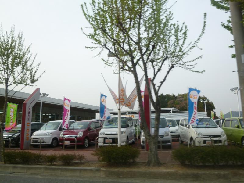 マーケットピア 兵庫ダイハツ販売ダイハツ西脇店