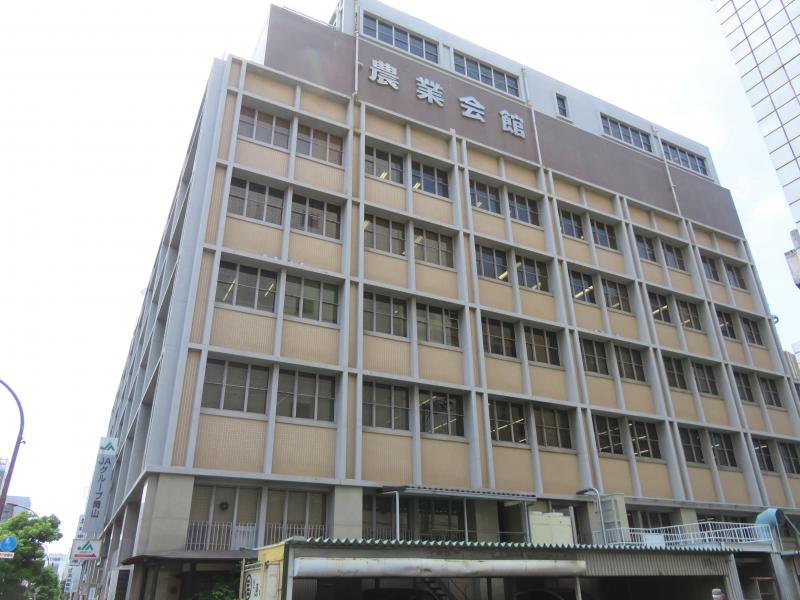 ビッグカンパニー 北興化学工業株式会社 岡山支店 岡山市北区 周辺施設 口コミ 写真 動画