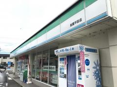マーケットピア 岩国市のコンビニ一覧 ホームメイト