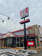 マーケットピア ザ ダイソー フードワン八王子堀之内店 八王子市 の周辺施設写真一覧 1ページ