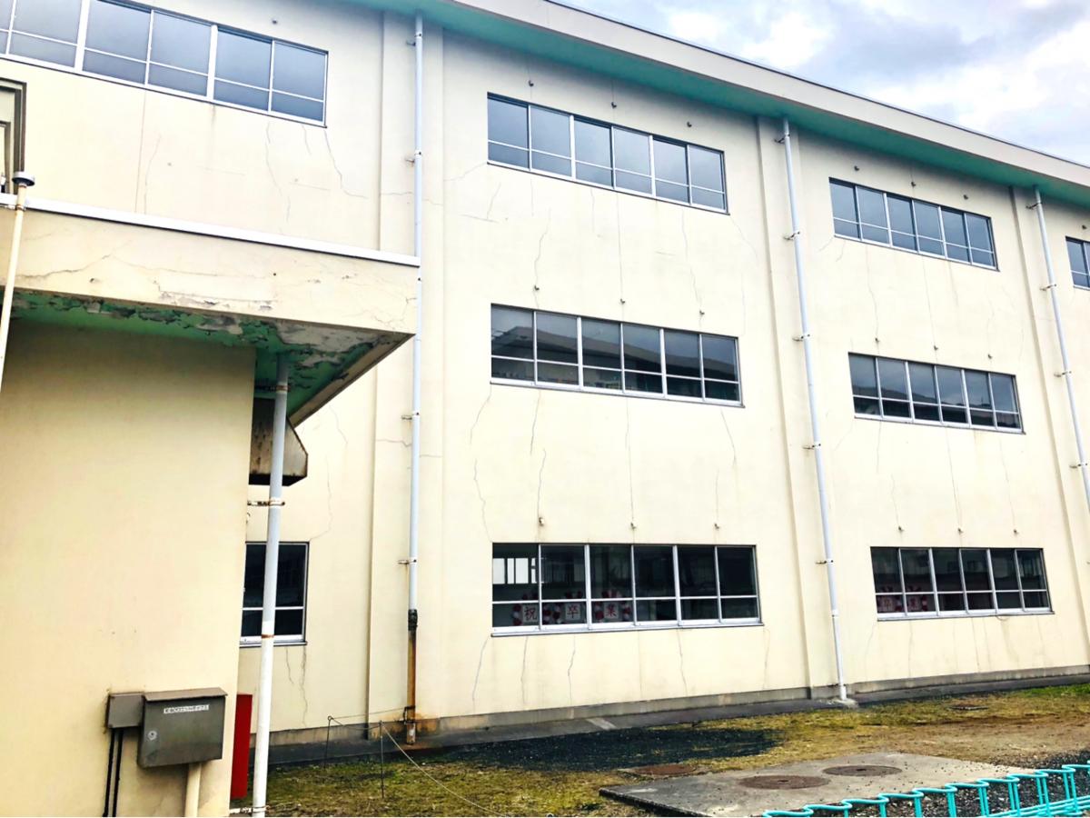 接骨ネット 渡部整骨治療院 本院 能代市 周辺施設 口コミ 写真 動画