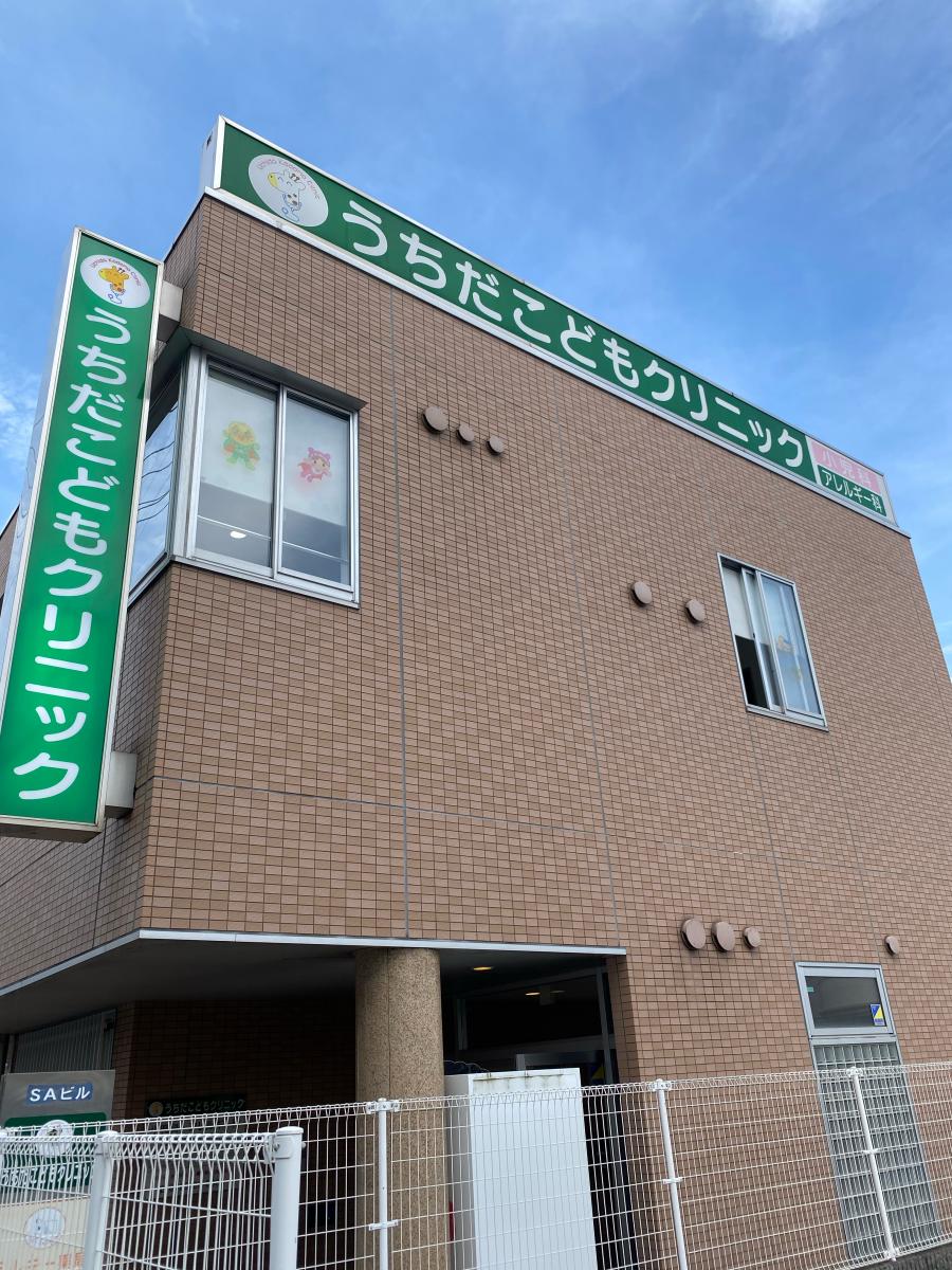 ドクターマップ うちだこどもクリニック 泉大津市旭町