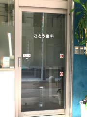 ドクターマップ