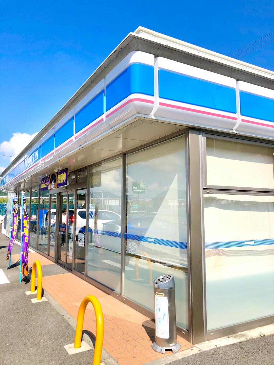 マーケットピア ローソン 新静岡インター店 静岡市葵区下