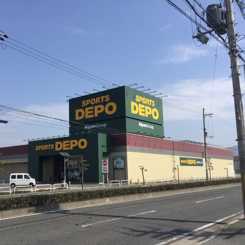 デポ 自転車 保証