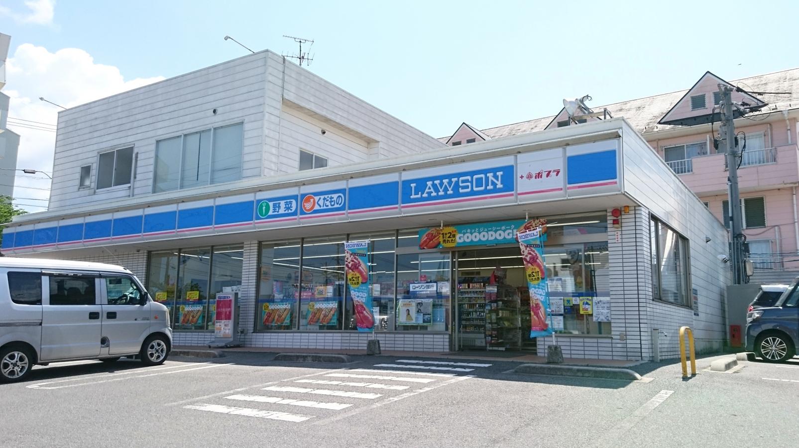 ローソン 松江南高校前店の投稿写真一覧/ホームメイト ローソン 松江南高校前店の投稿写真一覧/ホームメイト