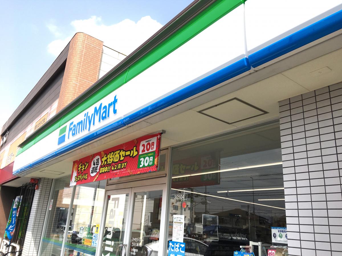 マーケットピア ファミリーマート 竹田七瀬川店 京都市伏見区竹田七瀬川町