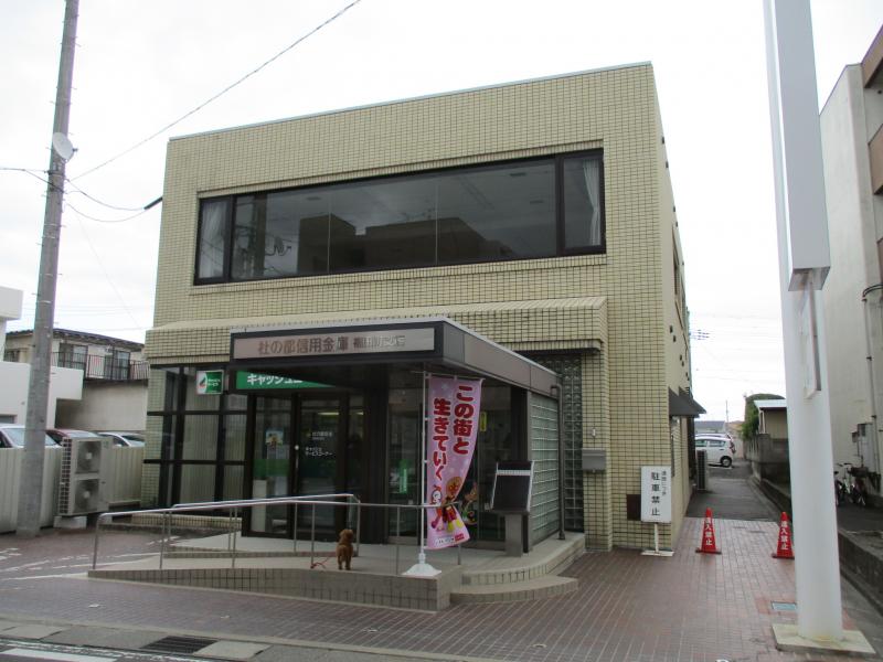 【バンクマップ】杜の都信用金庫福田町支店(仙台市宮城野区)周辺の生活施設情報 【バンクマップ】杜の都信用金庫福田町支店(仙台市宮城野区)周辺の生活施設情報