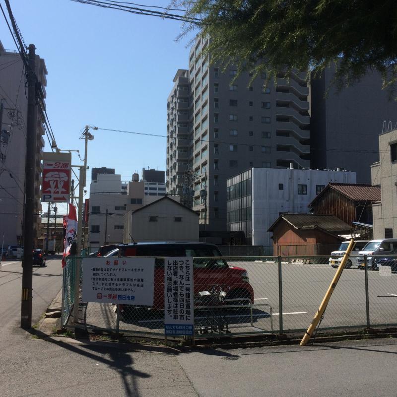 マーケットピア 一号舘四日市店 四日市市 の投稿写真一覧