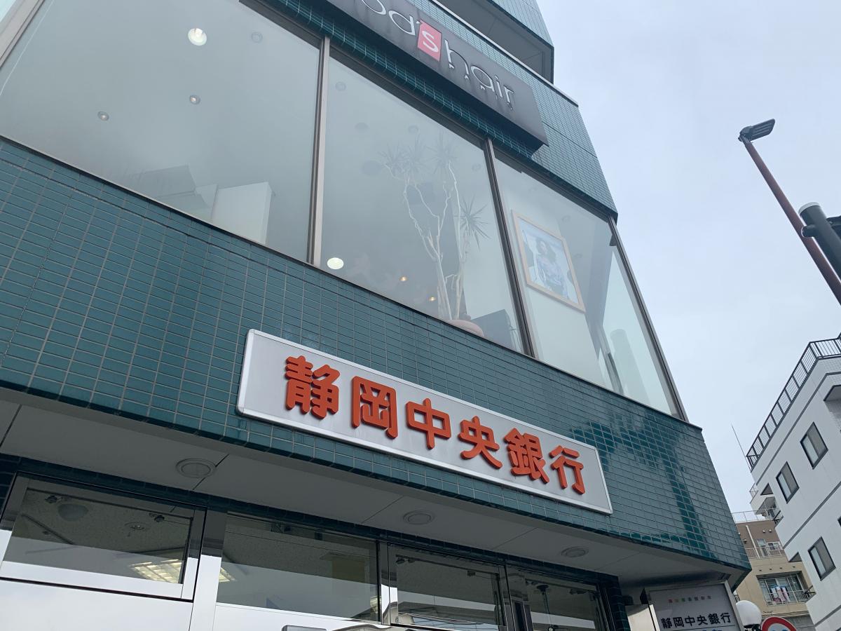 マーケットピア ファミリーマート 渋沢南店 秦野市 周辺施設 口コミ 写真 動画