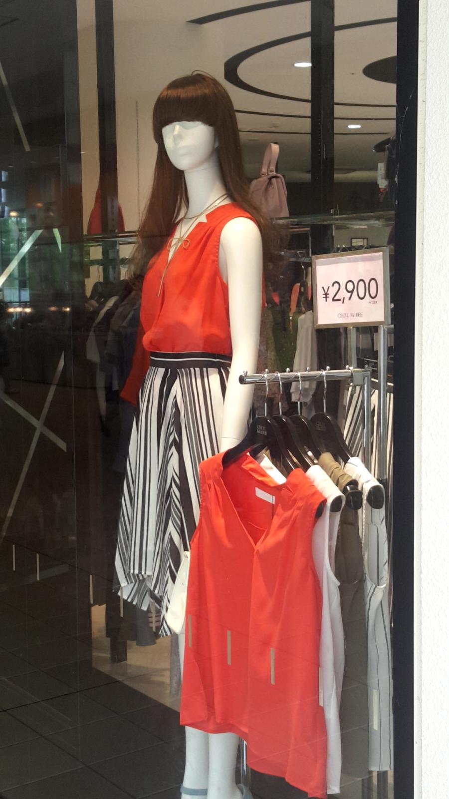 マーケットピア セシルマクビー 三井アウトレットパーク 倉敷店 倉敷市寿町